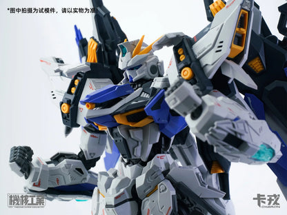 MECHA CORE INDUSTRY MG 1/100 Assembly Model Kit CHARON Robot Figurine Plastic Action Figure Toy Gift