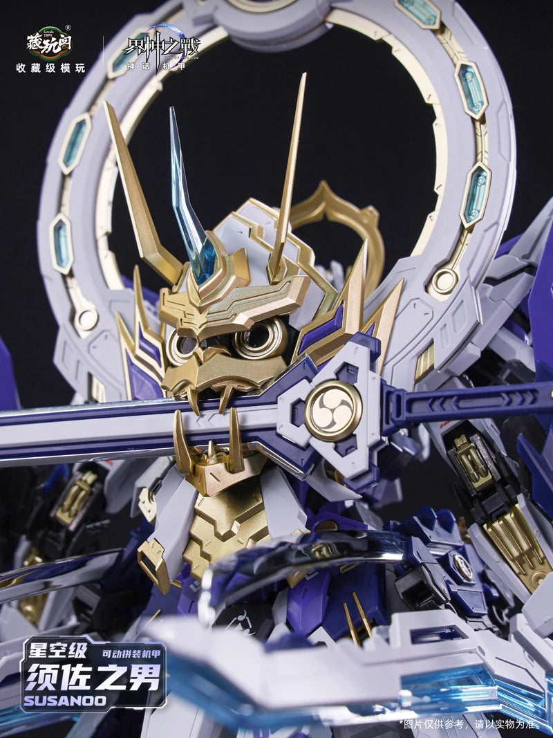 Bandai Susanoo 1/100 Scale ABS Metal Frame Model Kit