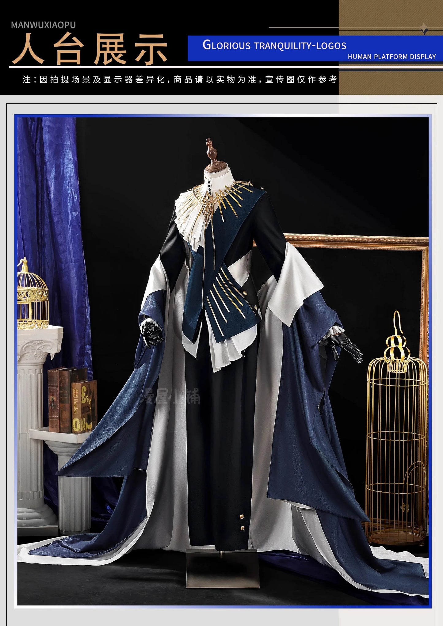 Arknights Aefanyl Logos Cosplay Costume Wig Uniform Earrings Radiant Serenity Ambience Synesthesia Halloween Women Men Carnival