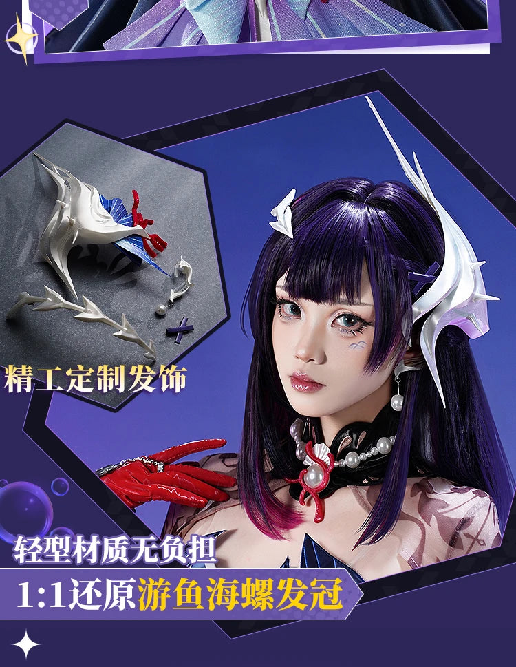 Honkai Star Rail Hysilens Cosplay Costume Wig Dress Headwear Uniform Outfit Halloween Party for Women Girls Carnival Prop iCoser