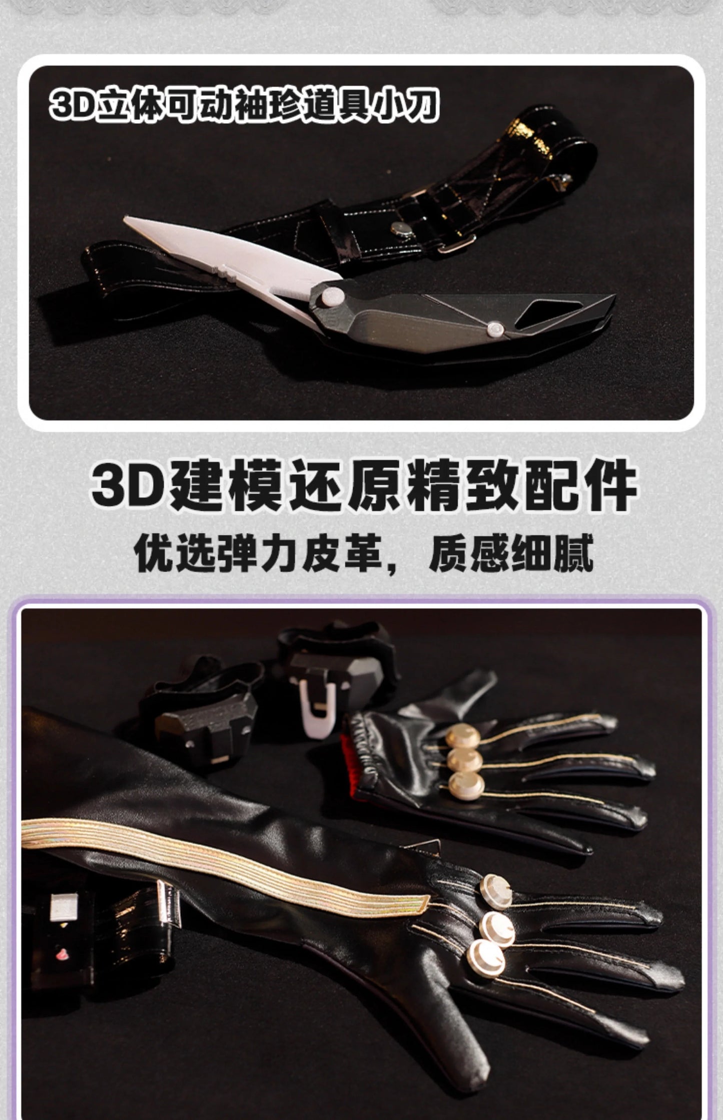 iCoser Zenless Zone Zero Evelyn Chevalier Cosplay Costume Wig Uniform Headwear Earrings Stars of Lyra Halloween Women Carnival