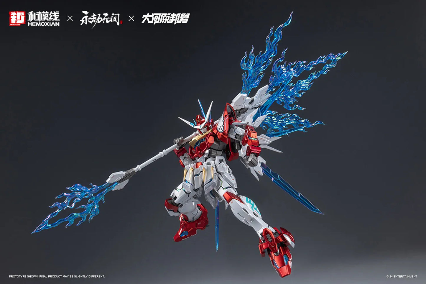 Fondjoy Naraka Bladepoint Dragon Call 18cm ABS Model Kit