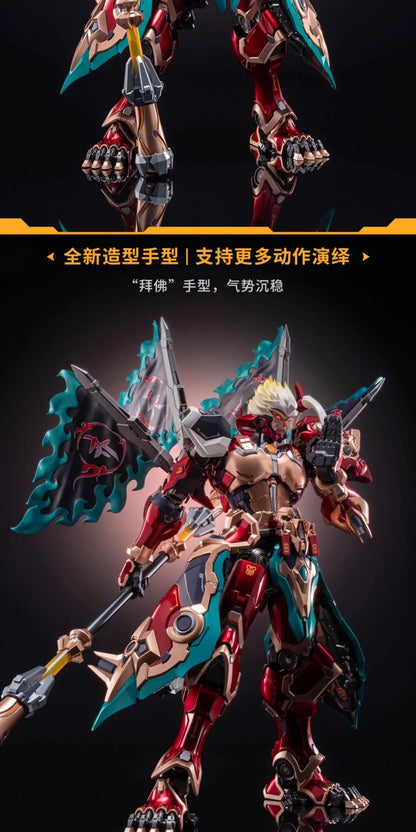 Moshowtoys Premium Class "Great Sage Equal To Heaven" Sun Wukong Finished Collectible Model Assembly Model Kit Action Figure