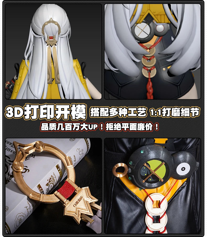 iCoser Zenless Zone Zero Yixuan Cosplay Costume Wig Uniform Headwear Bird Props Yunkui Summit Carnival Halloween Party for Women