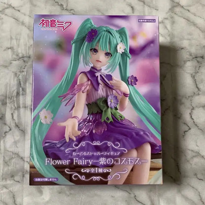 FuRyu Hatsune Miku Flower Fairy Purper Cosmos 14CM PVC Model