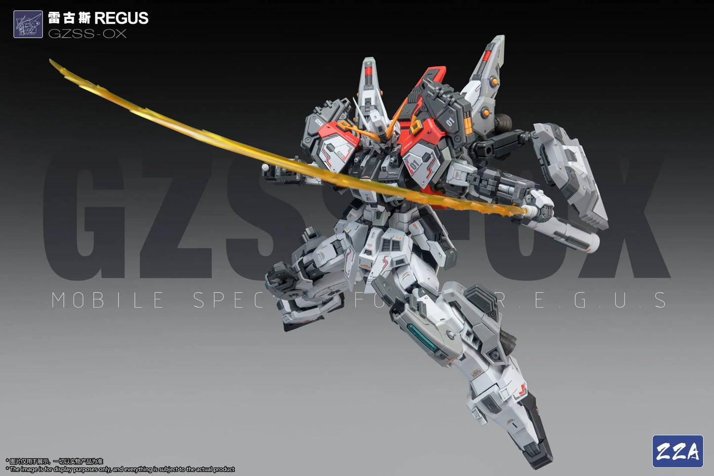 Bandai Regus GZSS-OX-001 Model Kit 1/100 ABS