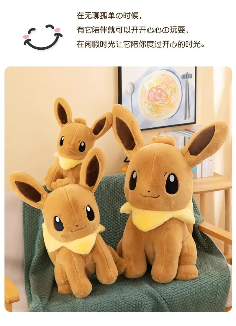 40/50/70CM Big Size Pokémon Eeveelutions Plushies Anime Stuffed Toy Cartoon Comfortable Soft Doll Ornament Bolster Gift for Kid