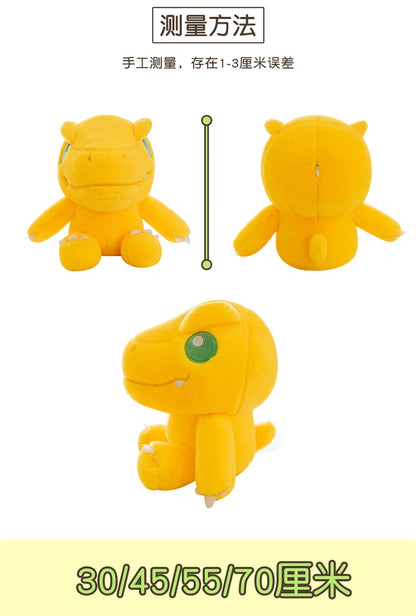 45/55/70cm Big Size Agumon Digimon Adventure Anime Plush Stuffed Doll Kawaii Decoration Plushies Children Pillow Holiday Gift