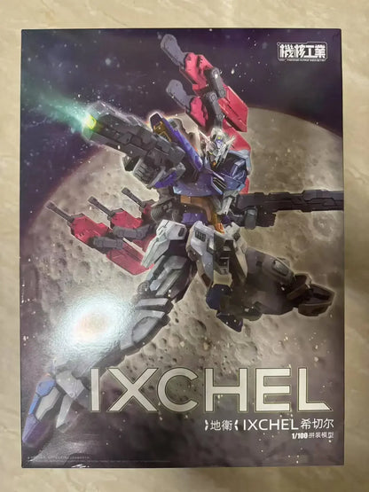 MECHA CORE INDUSTRY 1/100 IXCHEL MG Plastic Assembly Model Kit Robot Action Figure Toy - with original box
