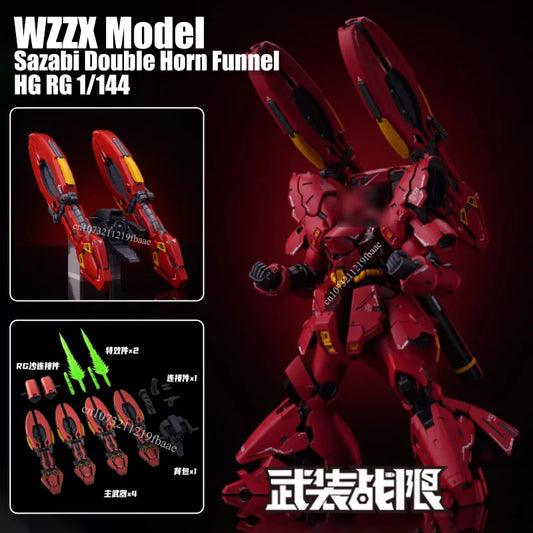 In Stock Sazabi Double Horn Funnel HG RG 1/144 MSN-04ff Accessories Package Assembly Model Kits Action Figure Robot Kits Toys
