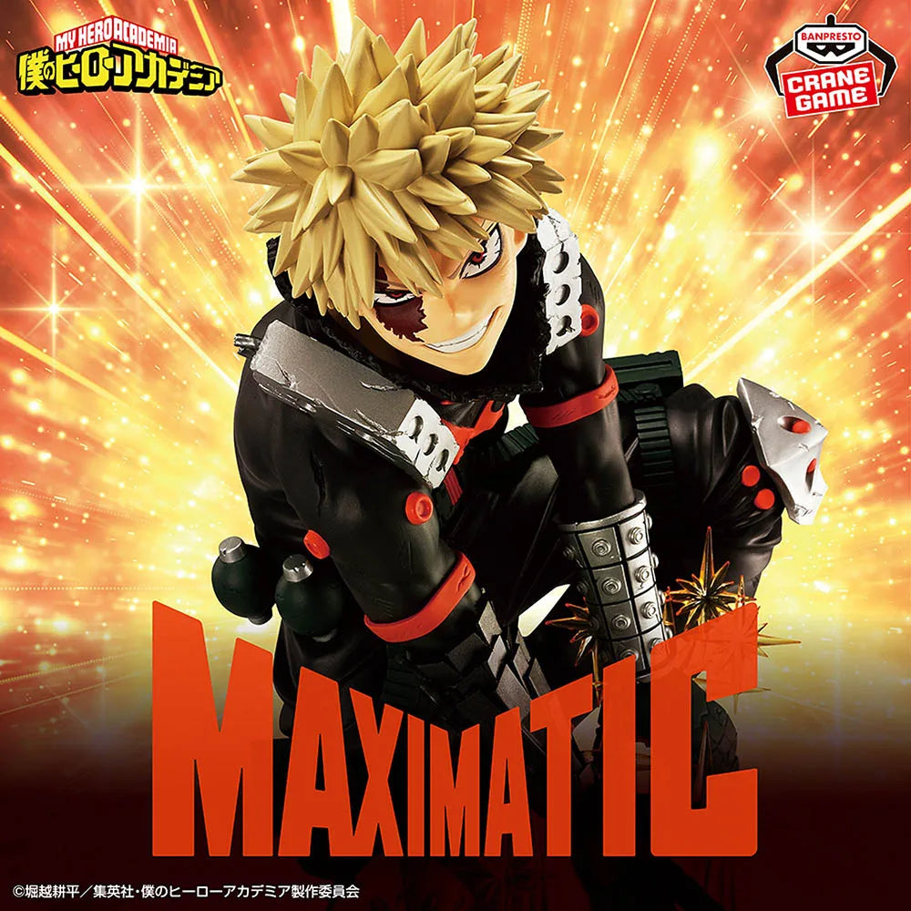 Banpresto Maximatic My Hero Academia Katsuki Bakugo 200mm PVC Model