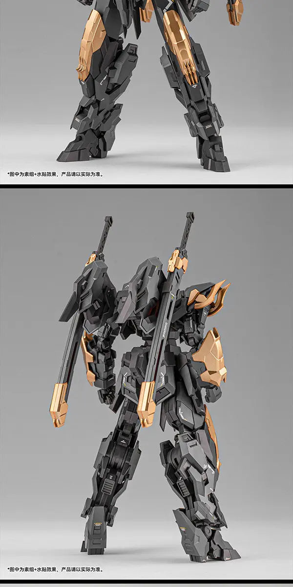Estailev Neamhain 1/100 Plastic Snap-Fit Model Kit