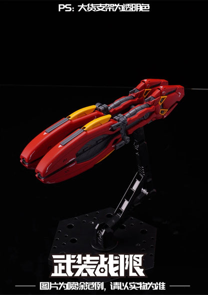 In Stock Sazabi Double Horn Funnel HG RG 1/144 MSN-04ff Accessories Package Assembly Model Kits Action Figure Robot Kits Toys