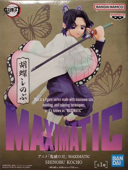 Bandai Banpresto Maximatic Demon Slayer Figures 14-21cm PVC