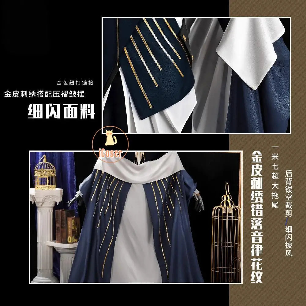 Arknights Aefanyl Logos Cosplay Costume Wig Uniform Earrings Radiant Serenity Ambience Synesthesia Halloween Women Men Carnival