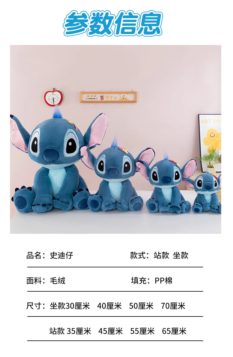 Disney 70cm Large Size Lilo&Stitch Plush Stuffed Doll Cartoon Animal Sleeping  Pillow Room Decoration Softmaterial Toy for Gift