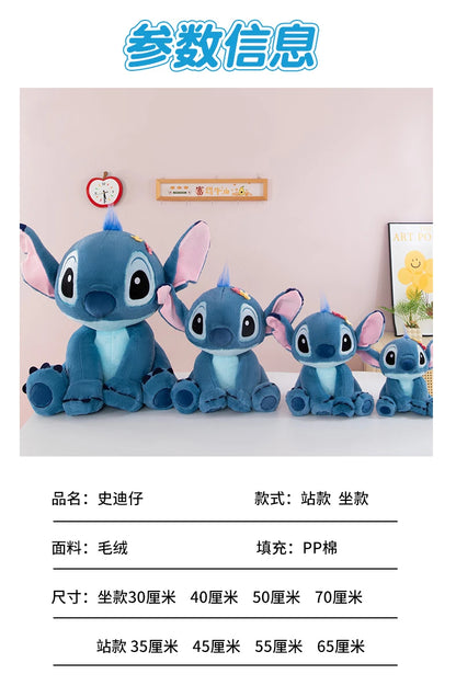 Disney 70cm Large Size Lilo&Stitch Plush Stuffed Doll Cartoon Animal Sleeping  Pillow Room Decoration Softmaterial Toy for Gift