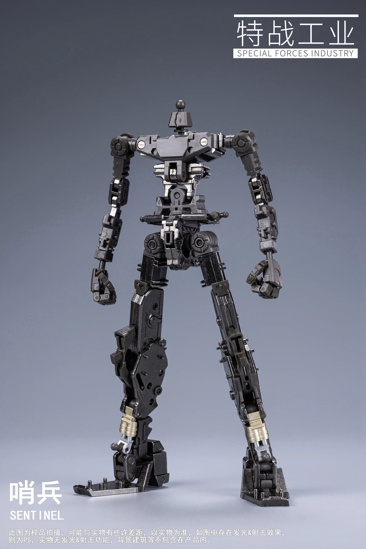 SFI 1/100 SENTINEL Series Alloy Die Casting Frame Action Figure Tactical Robot Model Toy with Detachable Parts Assembly
