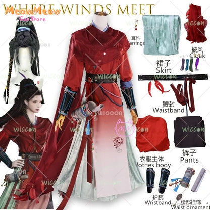 Anime Where Winds Meet An Liuli Guanyin Cosplay Set Polyester - suit wig / XXL
