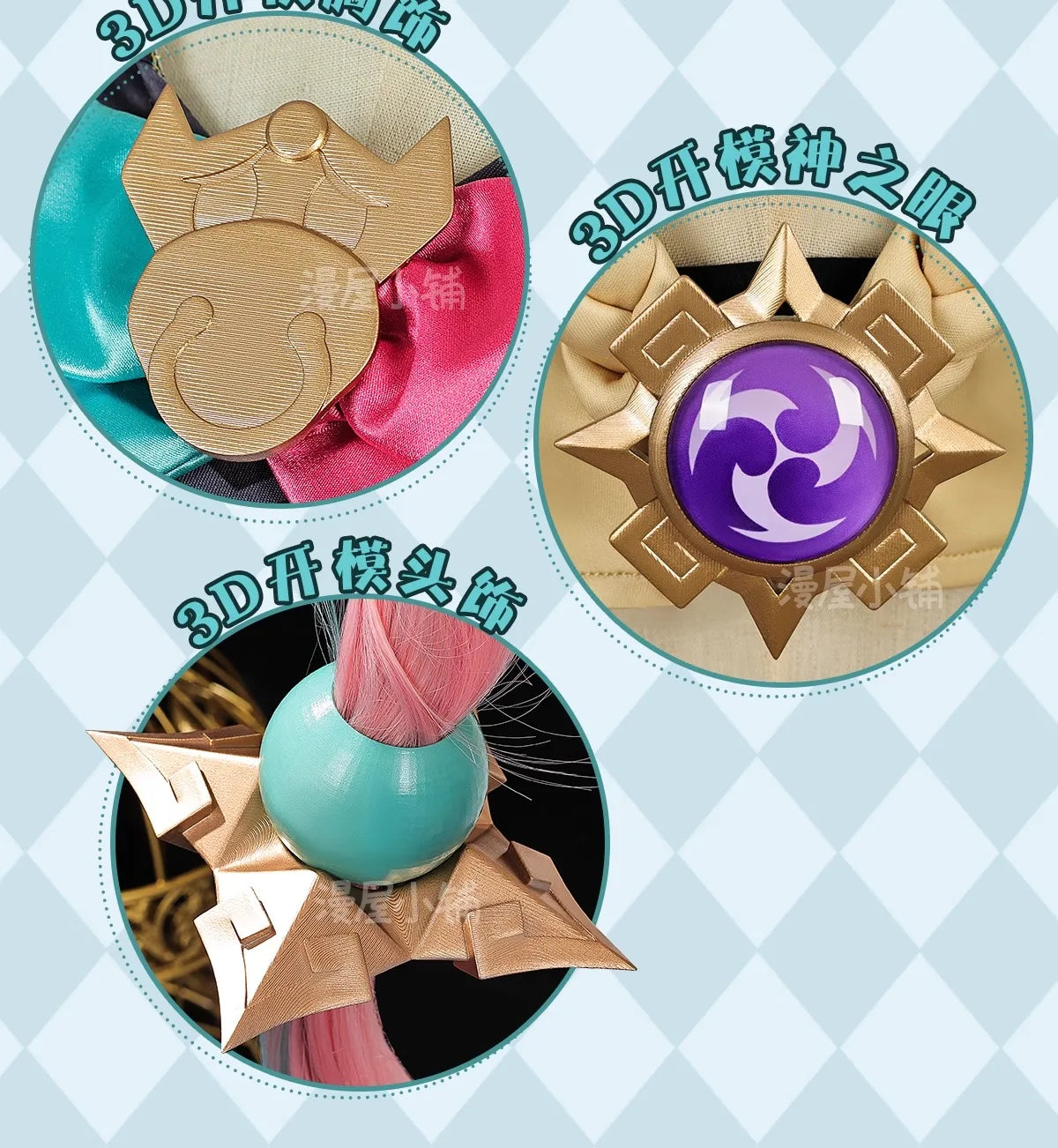 Genshin Impact Varesa Cosplay Costume Wig Skirt Headwear Tail Natlan Collective of Plenty Carnival Halloween Party Women Girls