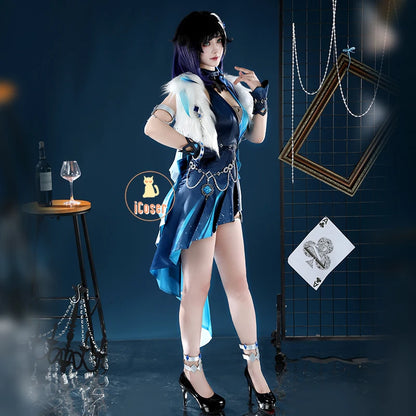 Genshin Impact Yelan Tranquil Banquet Cosplay Costume Wig Dress New Skin Uniform Outfit Halloween Party for Women Girls Props