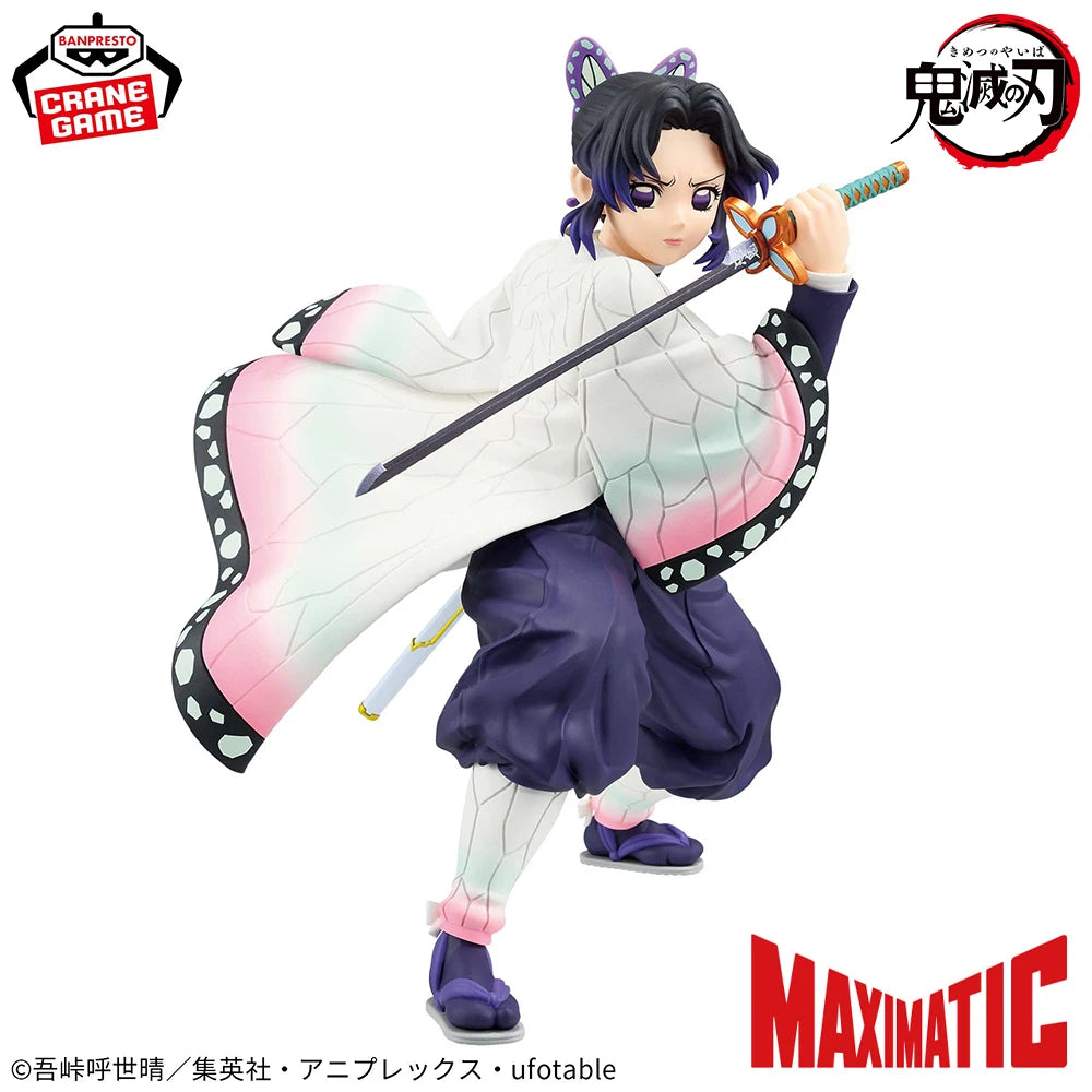 Bandai Demon Slayer Shinobu Kocho 19cm PVC Figure Banpresto - 1-Shinobu