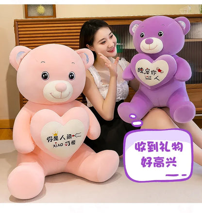 Soft Plush Doll for Children Girlfriend and Wife Heart Little Bear Stuffed Animal Bear Plush Toys Women Valentines Day Gift