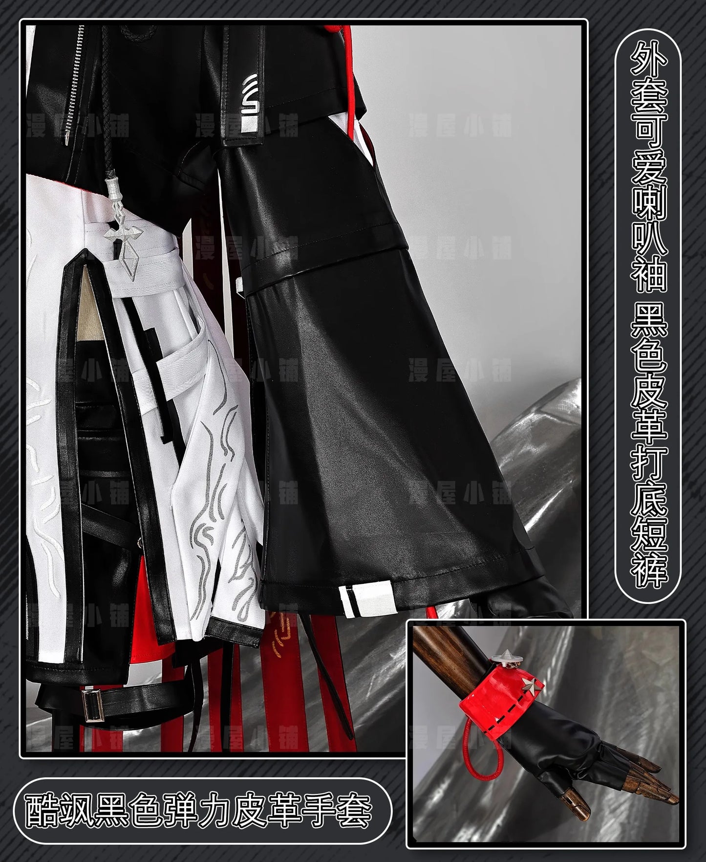 Arknights Exusiai The New Covenant Cosplay Costume Wig Uniform Jacket Headwear Earrings Halloween Party for Women Girls Carnival