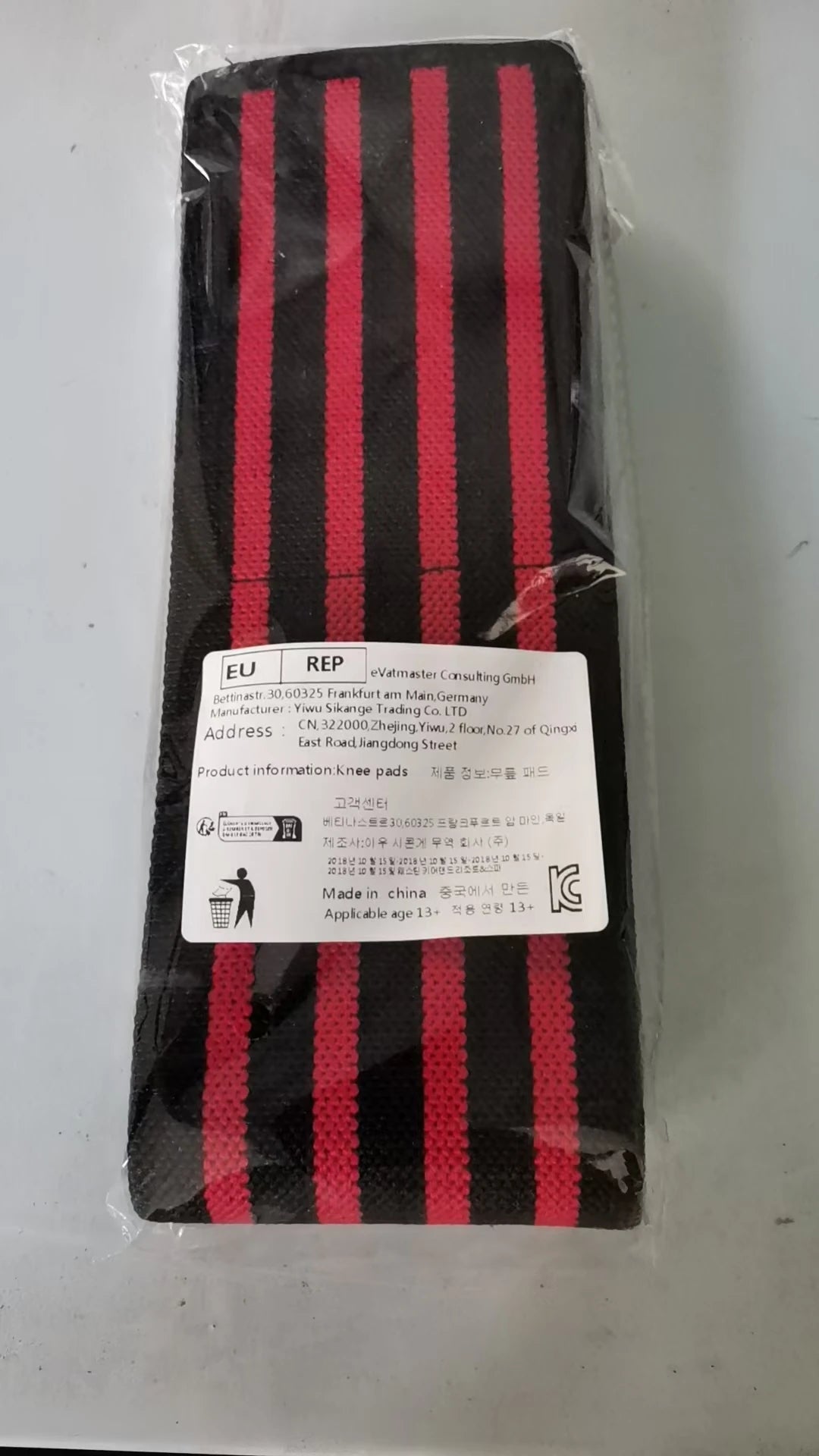 1pair Wrist Support Braces Elastic Nylon Wristband Bandages For Sports,Weight Lifting, Crossfit, Powerlifting, Strength Training