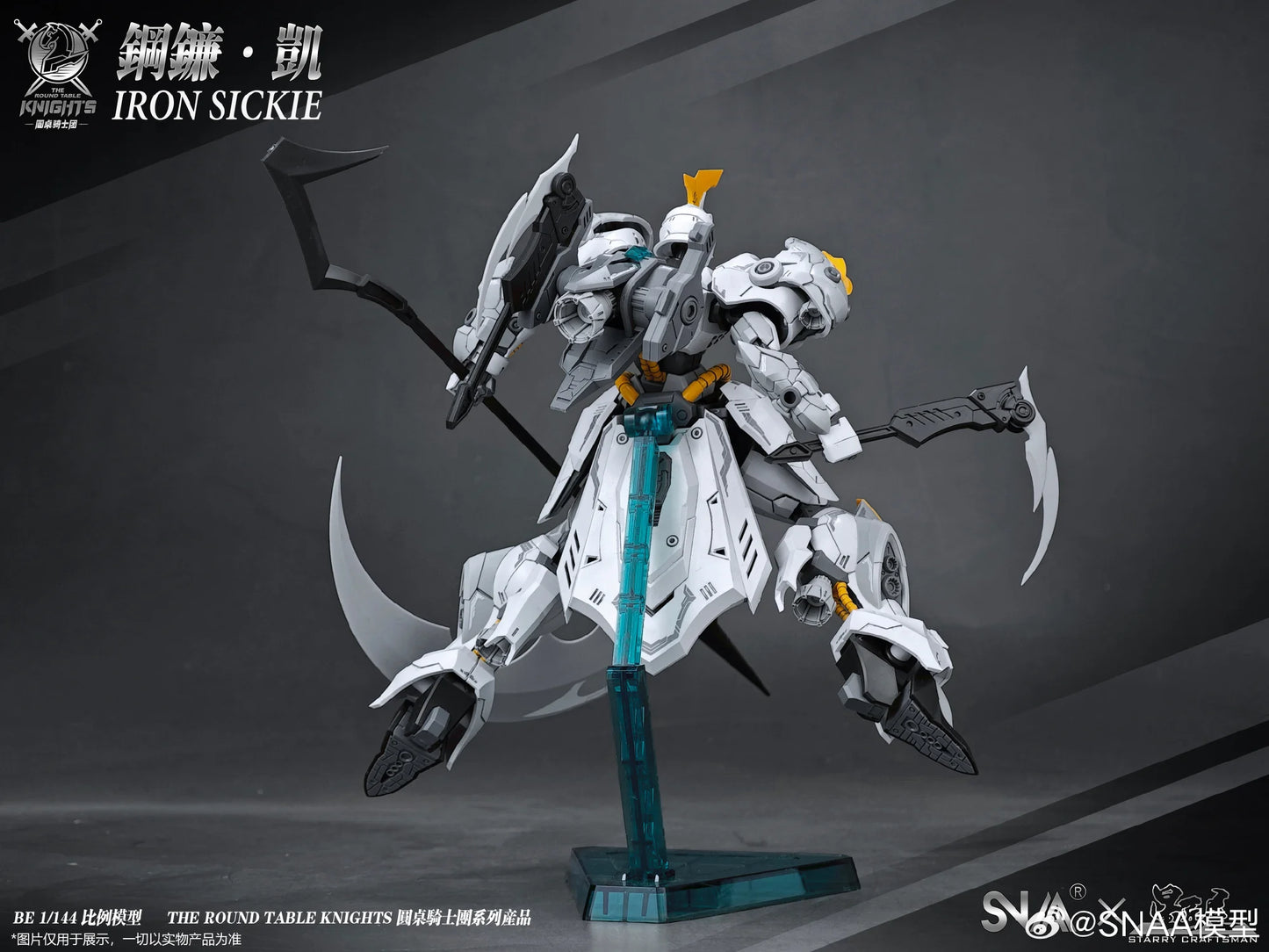 In Stock SNAA Iron Sickle Kay 1/144 Assembly Model Kit The Round Table Knights Action Figurine Model Toy Robot Mecha Gift