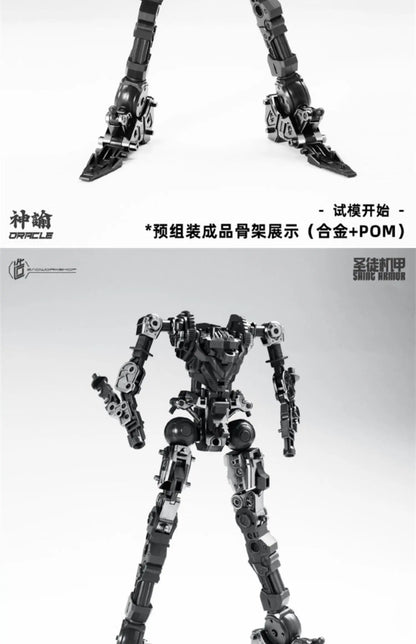 Zaoworkshop Shenyu Saint Mecha Assembly Model Action Figures Transformable Mecha Figurine Trendy Toys Surprise Gifts Collectible
