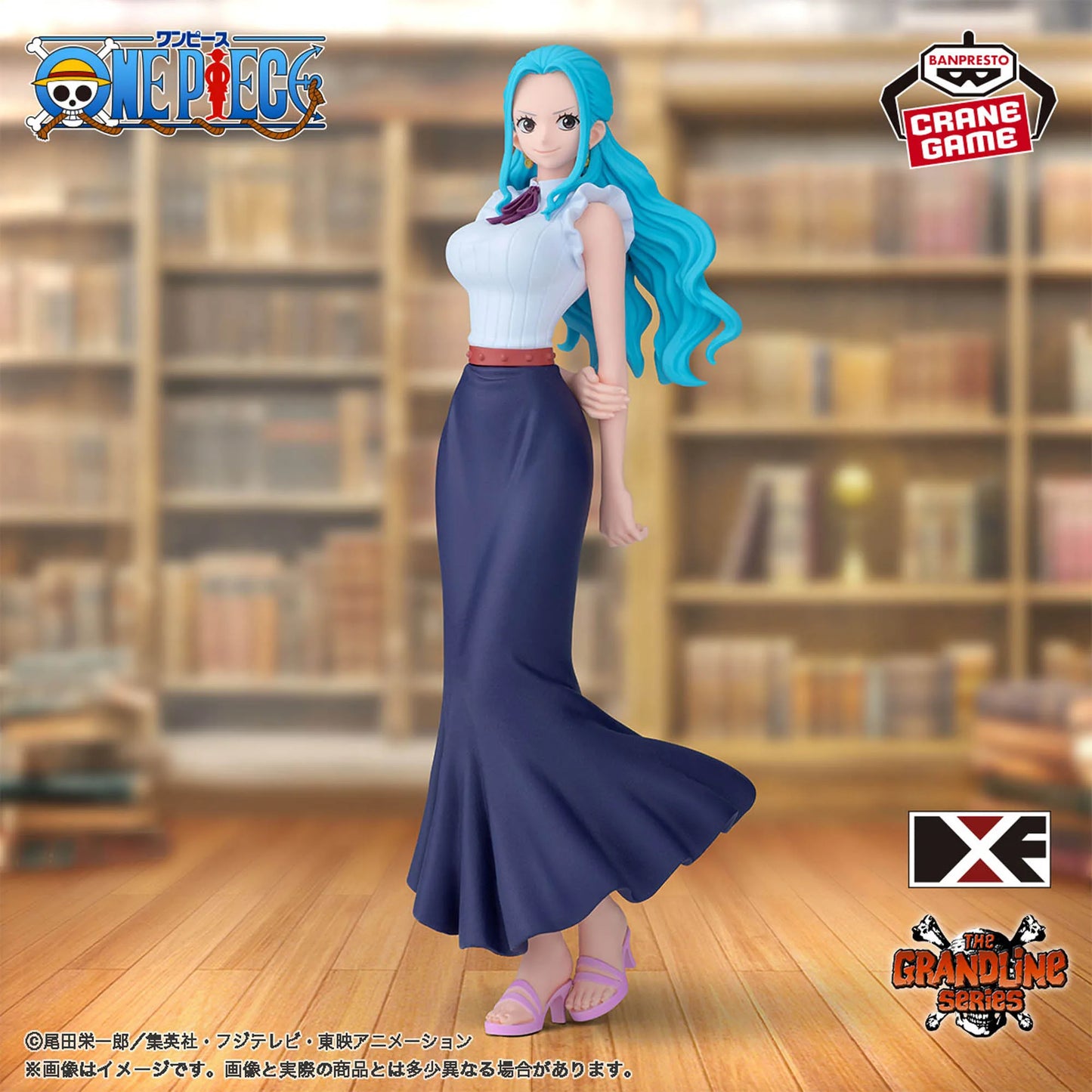 Banpresto One Piece DXF The Grandline Series Nefeltari Vivi 18cm PVC Model