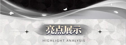 iCoser Wuthering Waves Zani Cosplay Costume Wig Uniform Headwear Tail Earrings Rinascita Halloween Party for Women Carnival Prop