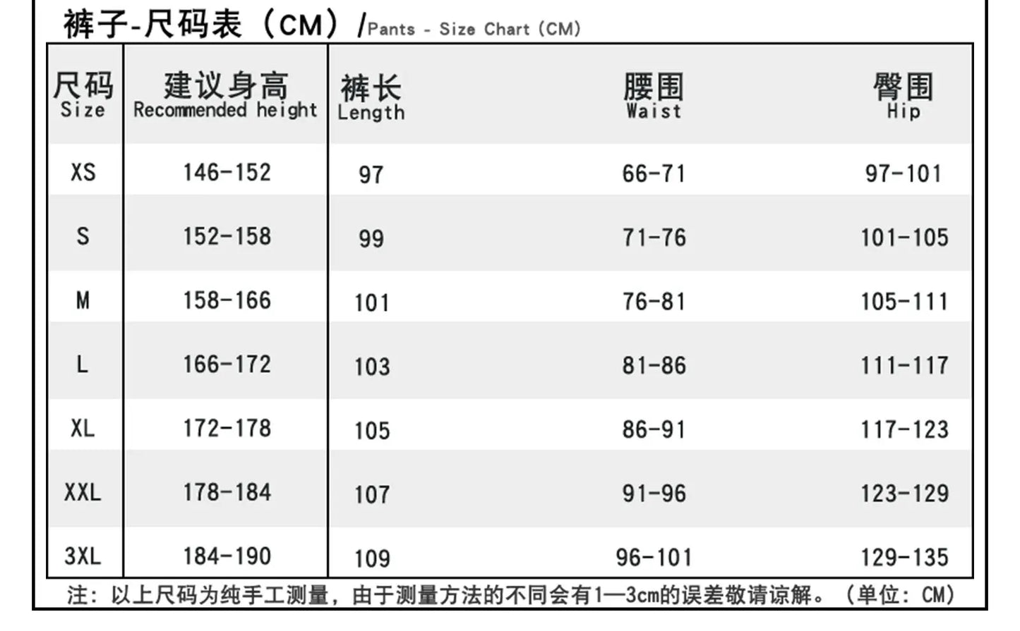 KPop Demon Hunters Saja Boys Cosplay Costume Jinu Saja Cosplay Black Robe Baby Abby Mystery Romance Outfit Halloween Women Men