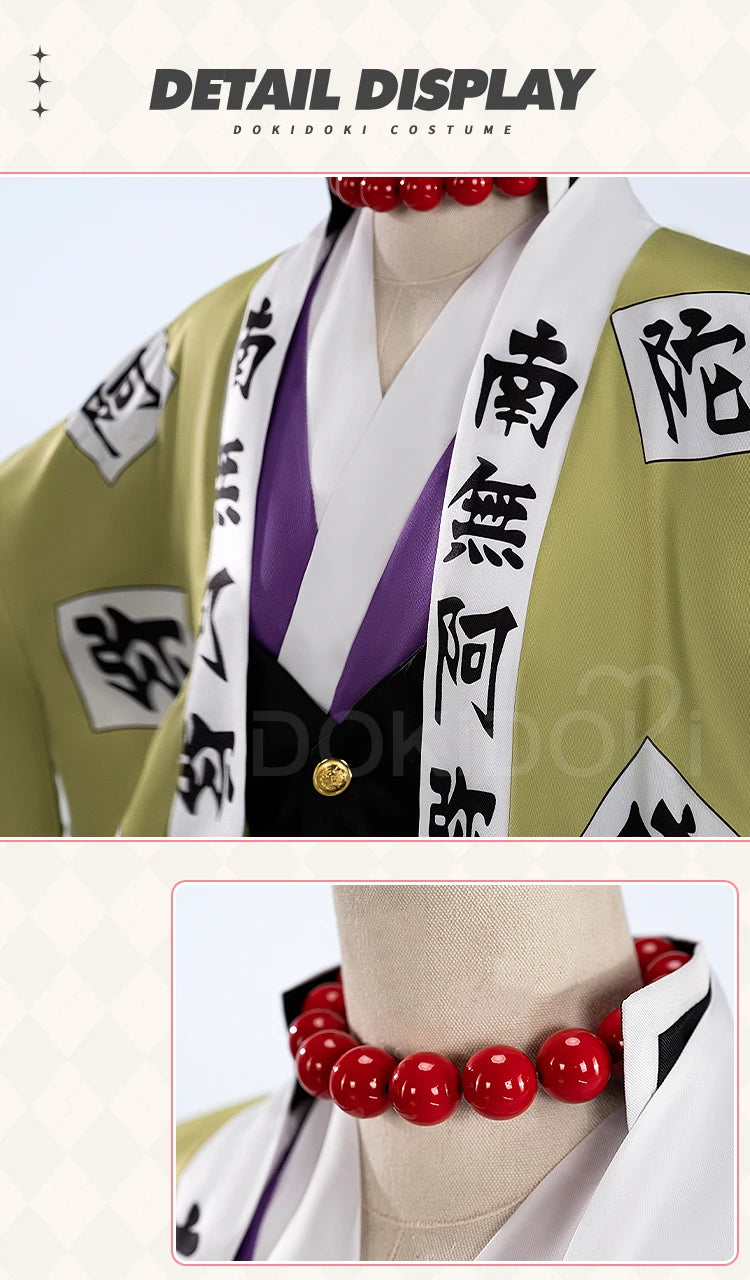 IN STOCK Himejimaa Gyoumeii Cosplay Costume Anime DokiDoki-N Men Uniform Himejimaa Gyoumeii Cosplay Plus Size