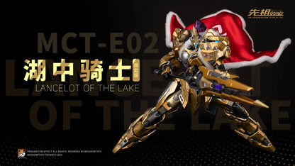 Moshow Official Authentic Product Lancelot Of The Lake Wf Event Exclusive Gold Special Edition Ancestral Effect 1/72 Scale Alloy