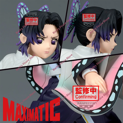 Bandai Demon Slayer Shinobu Kocho 19cm PVC Figure Banpresto - 1-Shinobu