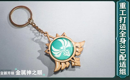 Genshin Impact Varka Cosplay Costume Wig Uniform Knights of Favonius Mondstadt Halloween Party Women Men Girls Role Play Props