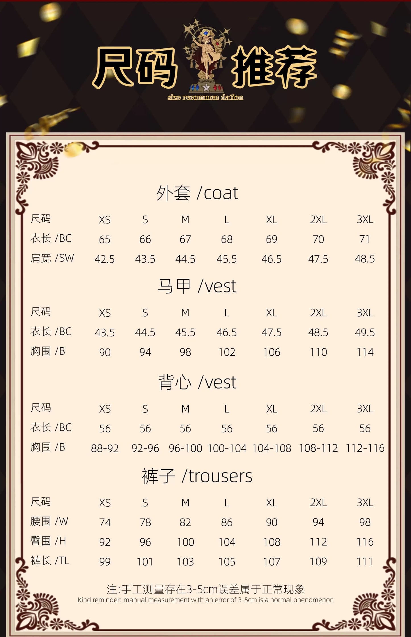 Identity V Prospector Cosplay Costume Wig Norton Campbell Uniform Hat Glasses Gambler in The Spotlight Halloween Women Men Props