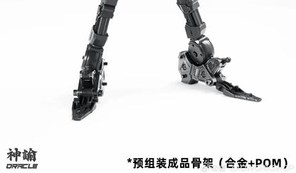 Zaoworkshop Shenyu Saint Mecha Assembly Model Action Figures Transformable Mecha Figurine Trendy Toys Surprise Gifts Collectible