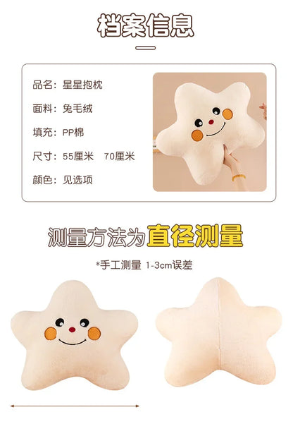 New Kawaii 55-70cm Cartoon Bedroom Pentagram Children's Pillow Backrest Cute Plush Toy Boy Girl Gift