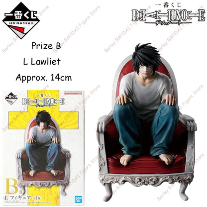 Bandai Ichiban Kuji Death Note L Lawliet Ryuk Yagami 9-26cm PVC Model