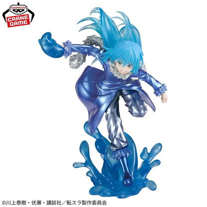 Banpresto Effectreme Rimuru Tempest 220mm PVC Model Figure