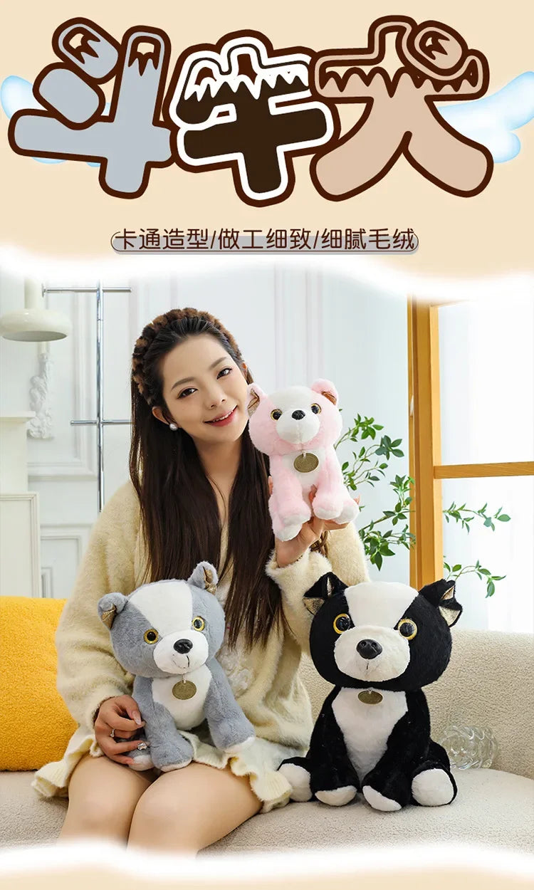 New 3 Colors 20-35cm Bulldog Plush Stuffed Puppy Doll Cute Puppy Plush Kawaii Animal Toy Children's Birthday Gift Doll Kids To