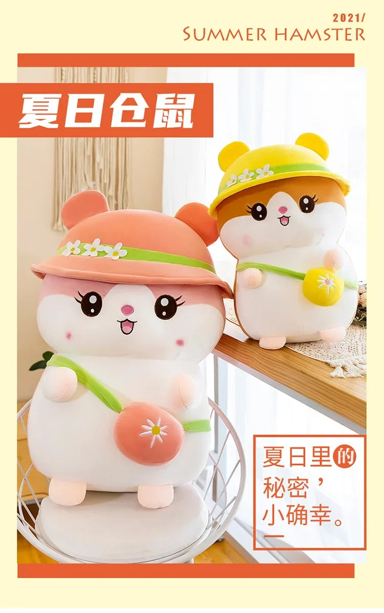 Hot 45-65cm Kawaii Hamster Plush Toy Big Size Cute Soft Stuffed Animals Sofa Pillow Plush Doll High-quality Kids Briday Gifts