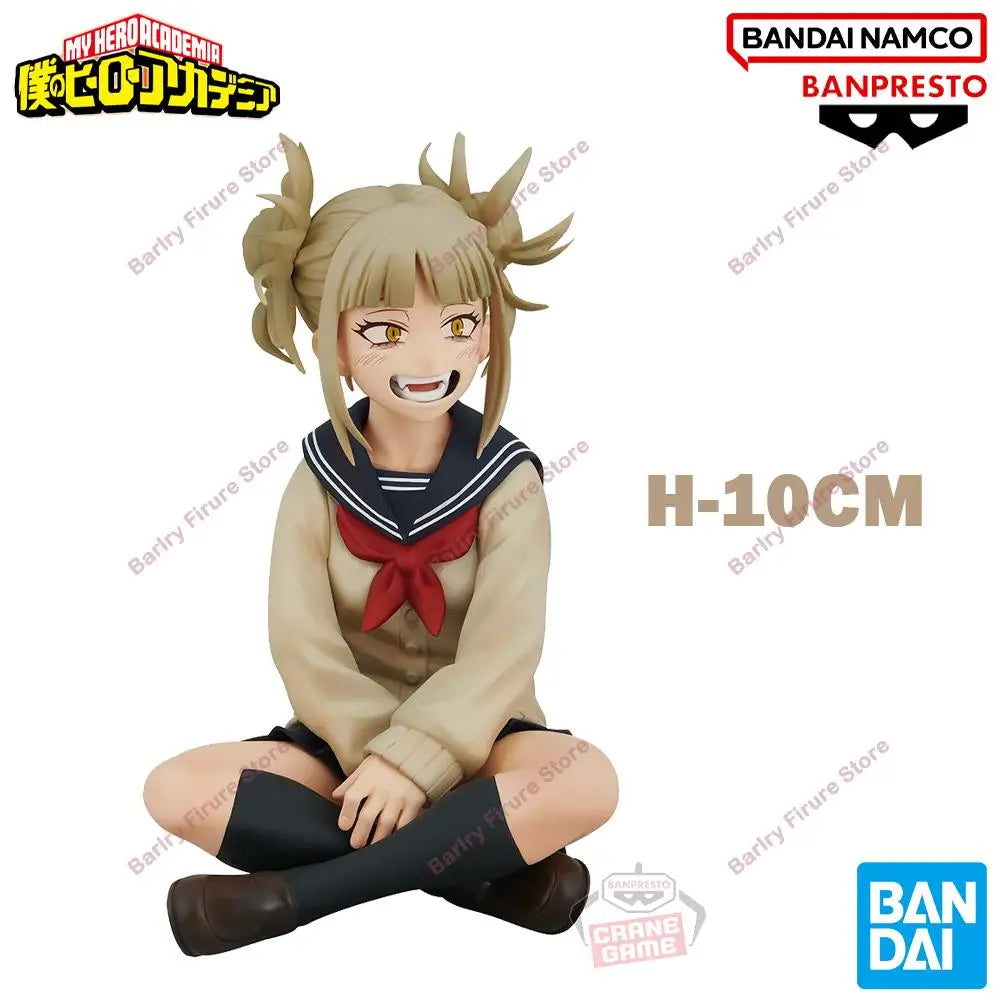 Banpresto My Hero Academia Toga Himiko 10-20cm PVC Figure