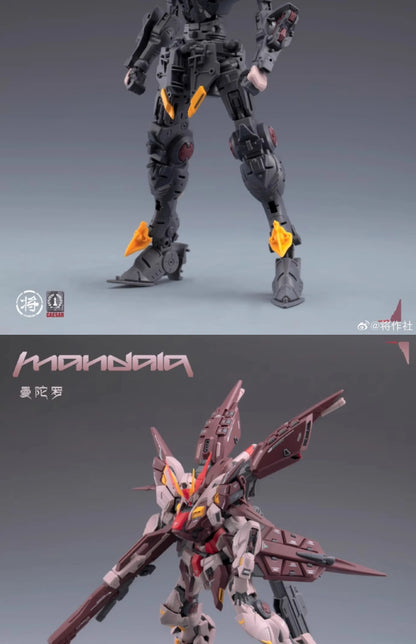 X Caesar Works Mandala Model Kit 1/100 Scale ABS 21cm