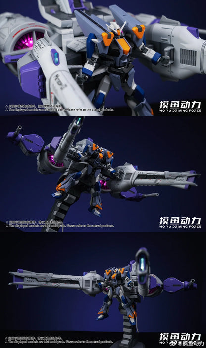In Stock MoYu Model Driving Force Meteor 1/144 Flying Backpack Assembly Model Kit Accessories For MGSD RG HG Action Figure Gifts