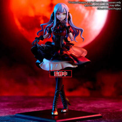 Bushiroad BanG Dream Misumi Hatsune Sakiko 18CM PVC Model - Togawa