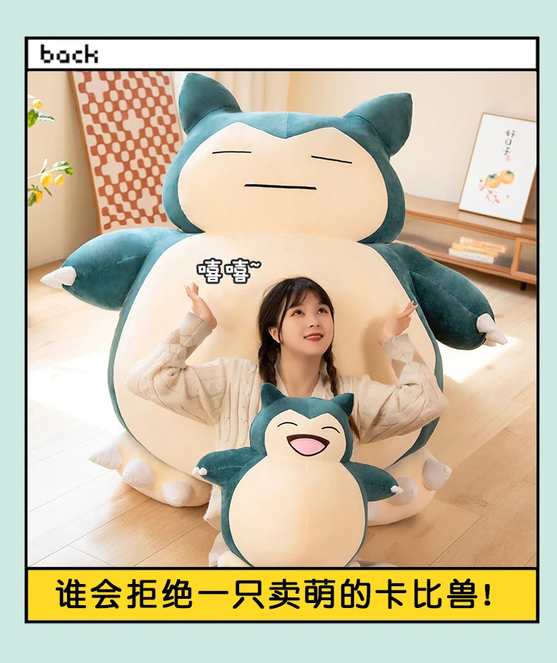 30/50CM Big Size Pokemon Snorlax Plushies Cartoon Anime Plush Soft Doll Pillow Kawaii Stuffed Plushie Ornament Children's Gifts